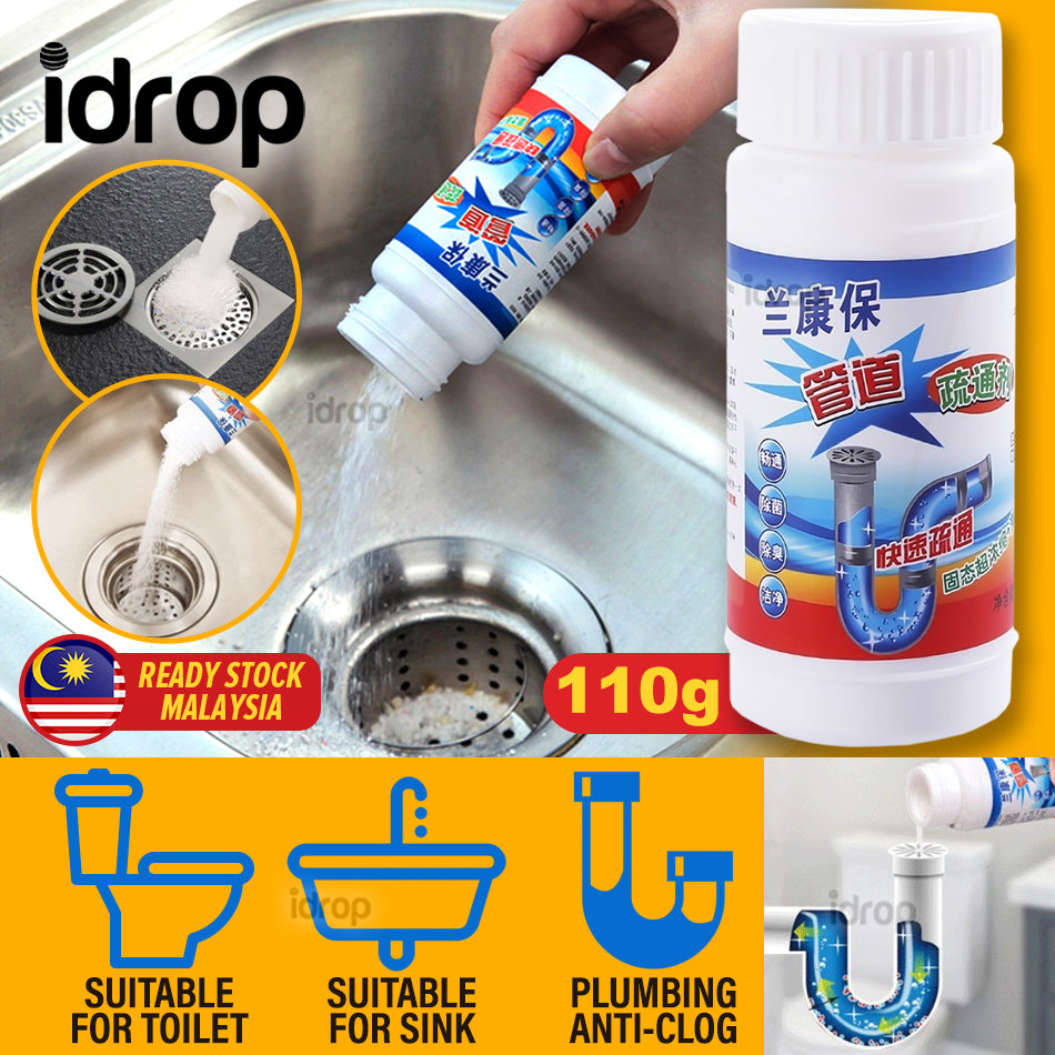 idrop [ 110g ] Anti Clogging Cleaning Powder Agent for Dredging Pipe S