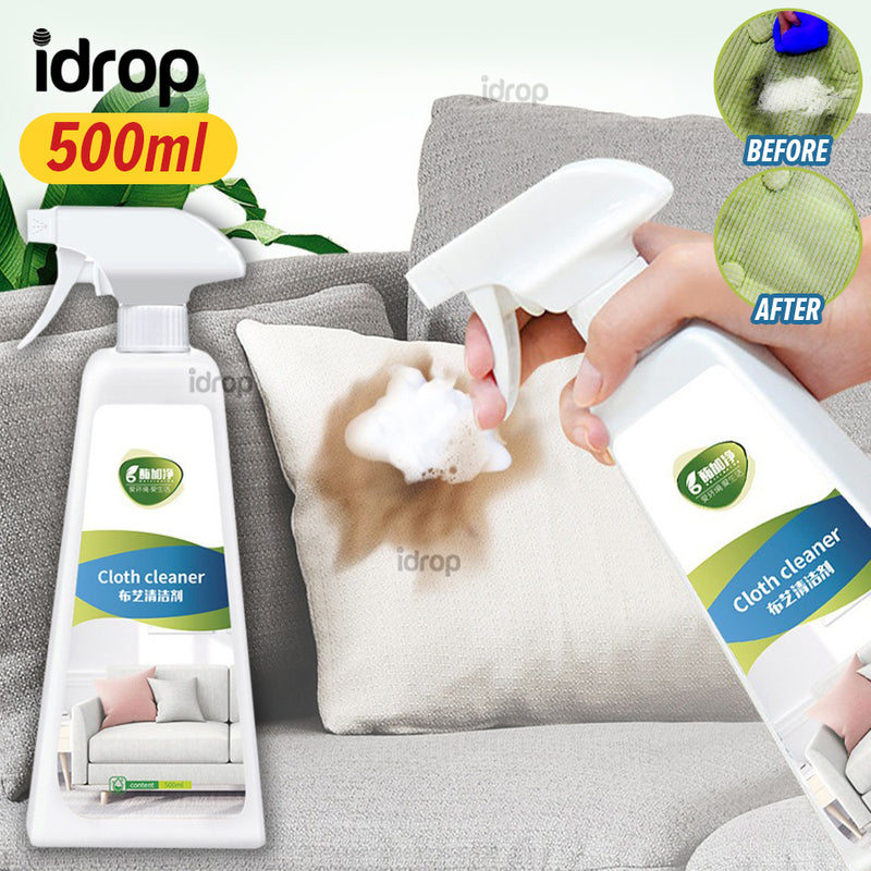idrop [ 500ml ] Fabric Cloth Sofa Cleaner / Pembersih Kain & Perabut / 布艺清洁剂(酶加净)