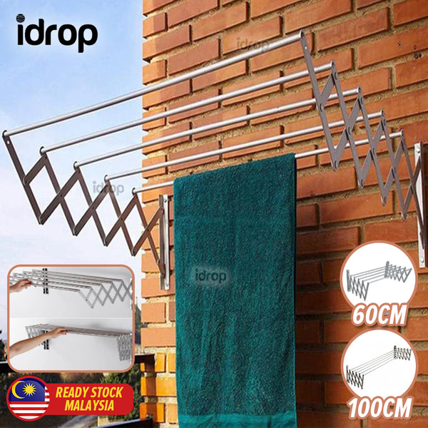 idrop [ 60CM / 100CM ] Wall Mounted 5 Bar Extendable Space Saving Clothes Laundry Hanger / Rak Gantung Baju basuhan 5 Palang / 壁挂式 5 杆可扩展节省空间的洗衣衣架