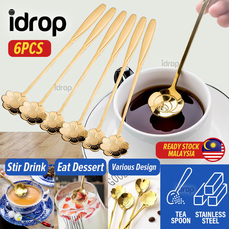 idrop [ 6pcs ] Golden Color Long Handle Floral Teaspoon / Sudu Teh Panjang / (6P/SET)长柄小茶匙(金色)