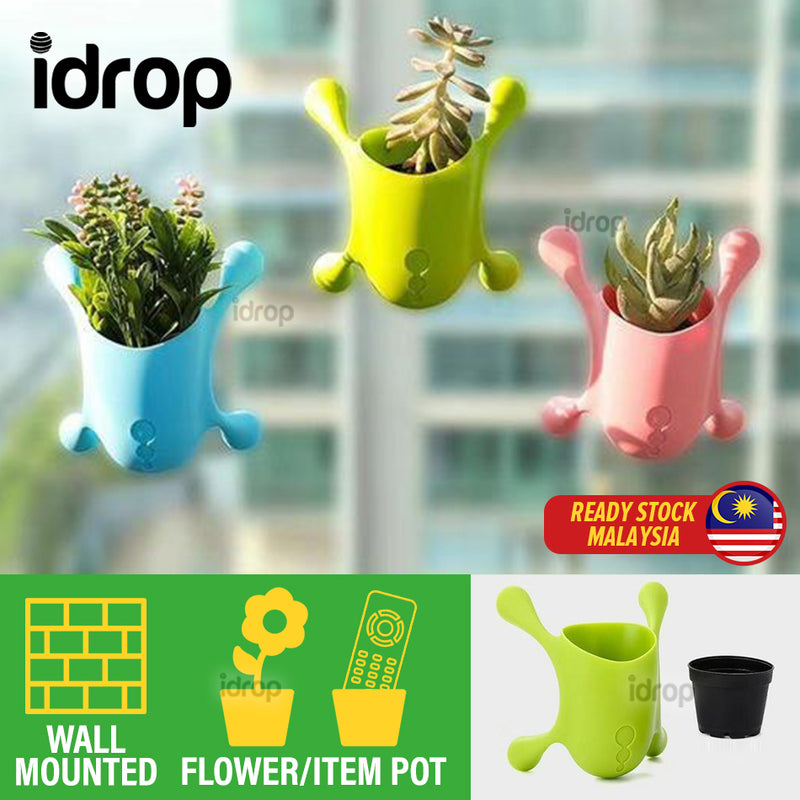 idrop Wall Mounted Flower Pot & Storage Holder