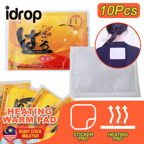 idrop 10PCS Warm Heating Sticker Pad