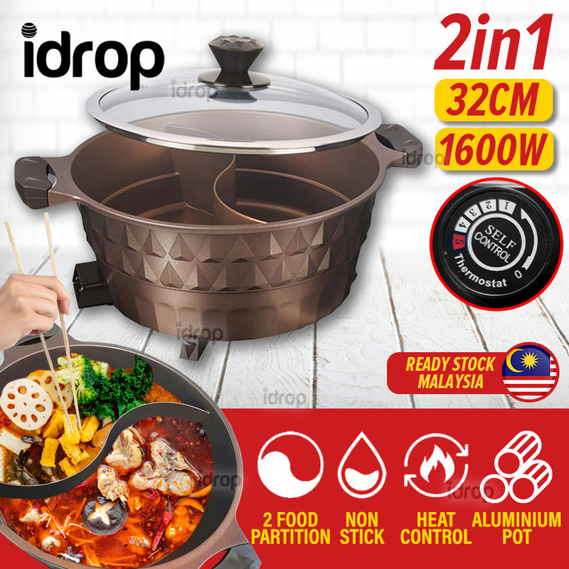 idrop [ 2 IN 1 ] 32CM Multipurpose Electric Cooking Pan hotpot steamboat [ Diamond Series ]