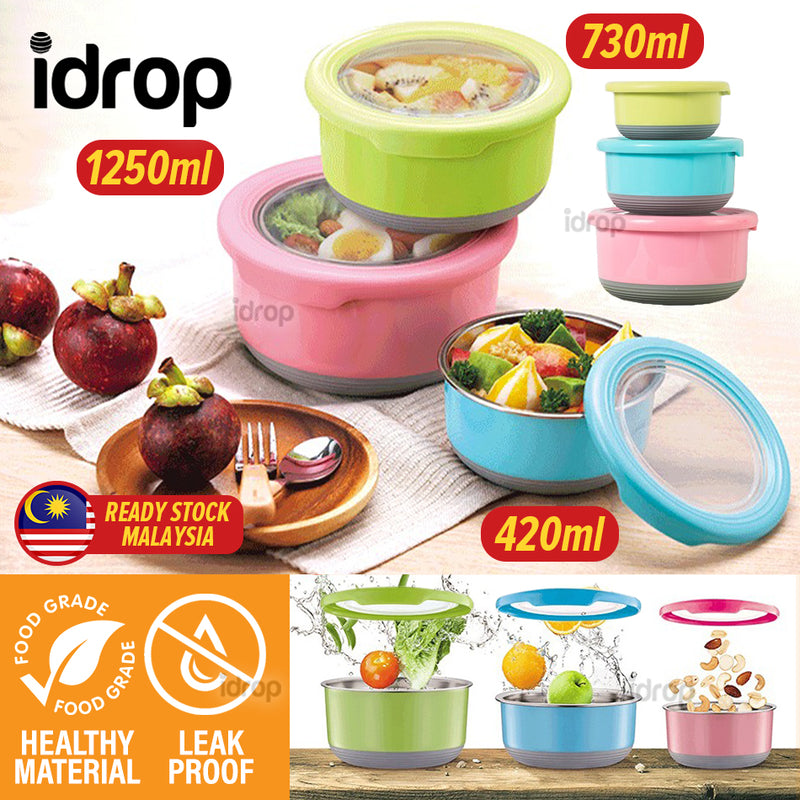 idrop [ 3 IN 1 ] Round Portable Food Storage Container Stainless Steel Lunchbox / Bekas Makanan Mudah Alih / 圆形硅胶盖保鲜盒(特得美 )