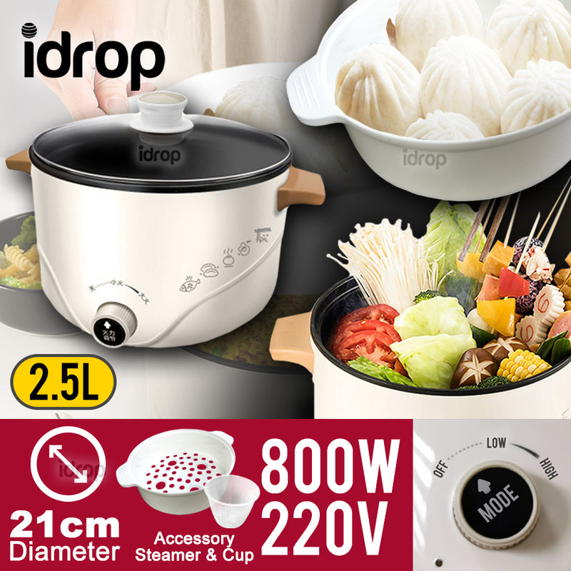 idrop 2.5L MEYOU Multifunction Kitchen Electric Cooking Pot 800W 220V