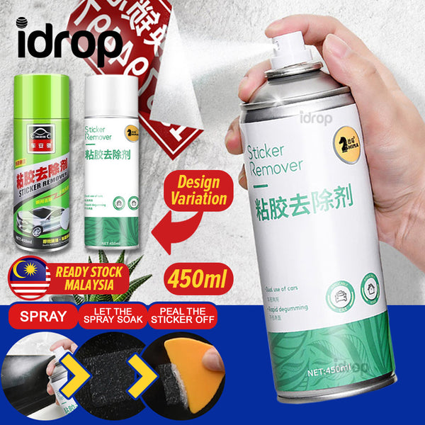 idrop 450ml Sticker Remover Cleaning Agent Spray Can