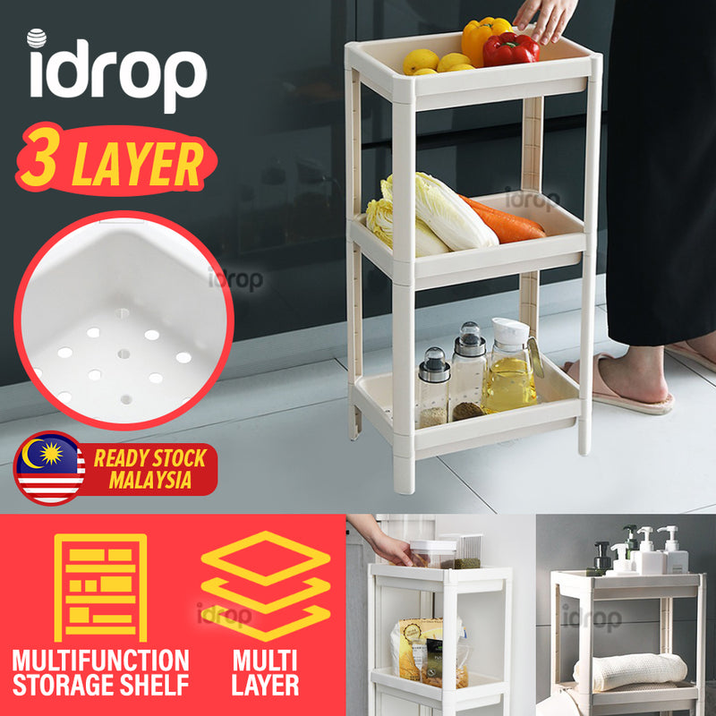 idrop [ 3 LAYER ] Household Storage Plastic Shelf / Rak Plastik Simpanan Barang / 3层家用储物塑料架子