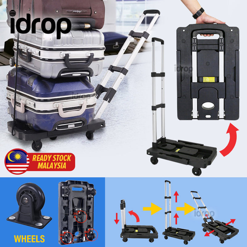 idrop Compact Portable Foldable Trailer Trolley Cart / Troli Lipat Mudah Alih Barang / 紧凑型便携式可折叠拖车手推车