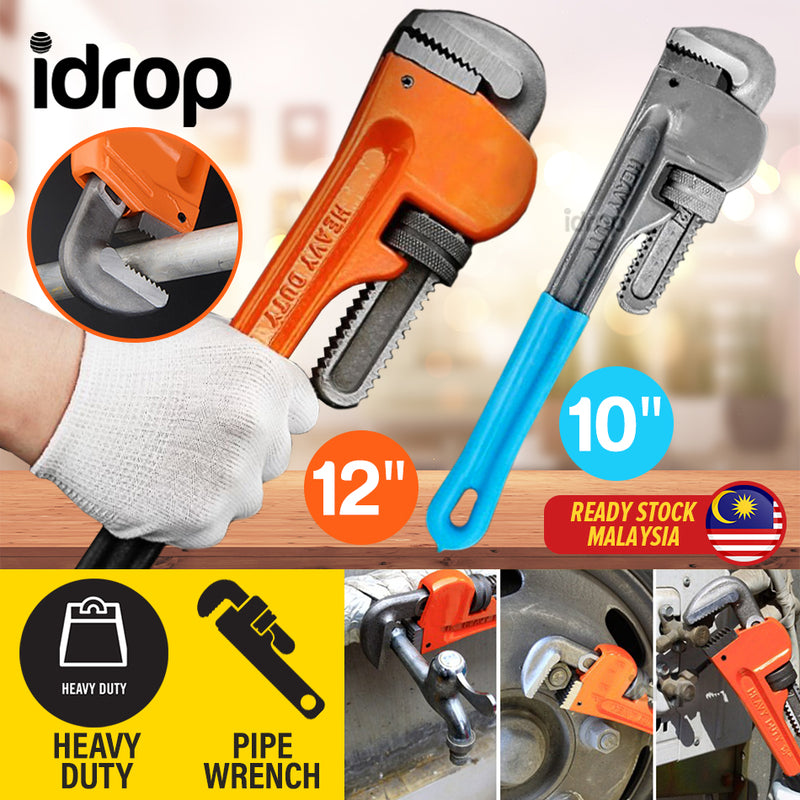 idrop [ 10" / 12" ] Heavy Duty Forged Pipe Screw Plier Wrench Clamp / Sepana Paip / 锻打管子钳