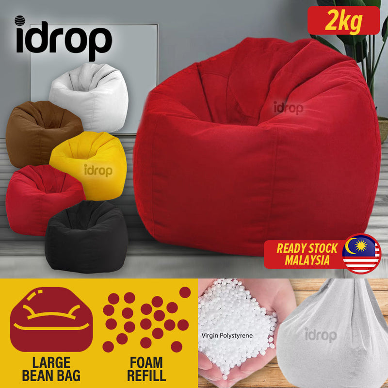 idrop [ 2kg ] Large Comfortable Lightweight Pillow Beanbag / Bantal Bean Bag Saiz Besar 2kg / [ 2kg ] 大号舒适轻便枕头豆袋