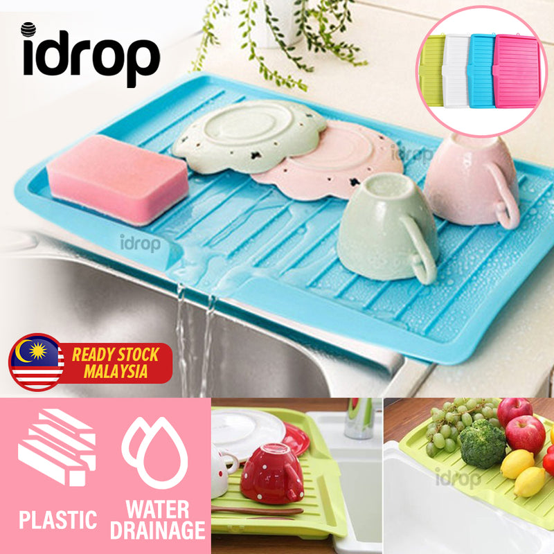 idrop Plastic Sink Drainage Tray / Dulang Saliran Air Sinki / 多功能滴水塑料托盘