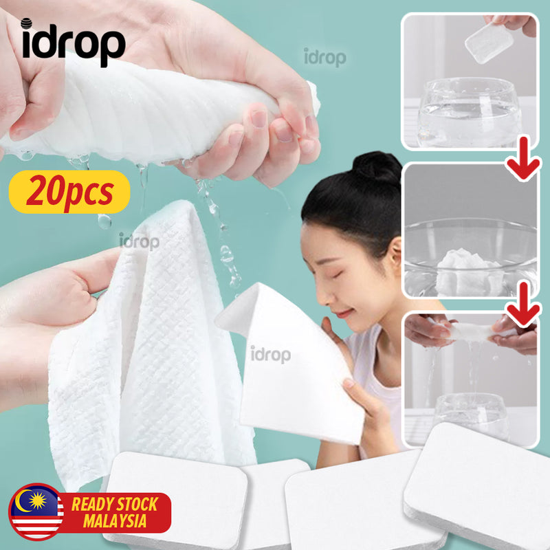 idrop [ 20pcs ] Disposable Compressed Face Towel Water Absorbent Travel Compact Bath Towel / Tuala Tisu Lap Pakai Buang Serap Air / (20P/PACK)24*30CM韩版一次性压缩洗脸面巾(1包20粒)(依依相恋)