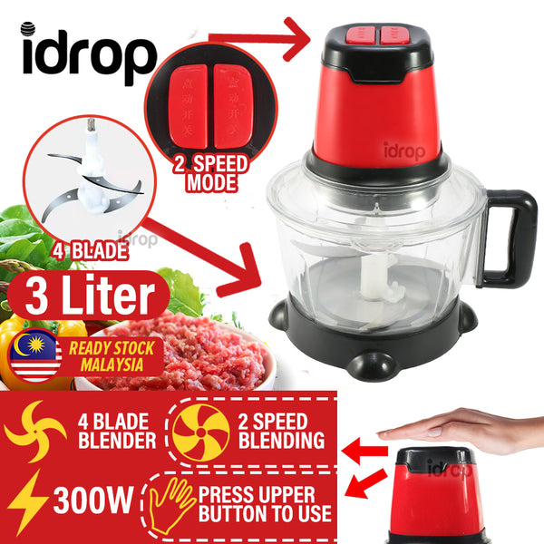 idrop 3L 2-Speed Kitchen Multifunction Electric Meat Vegetable Grinder Blender [ 300W ]