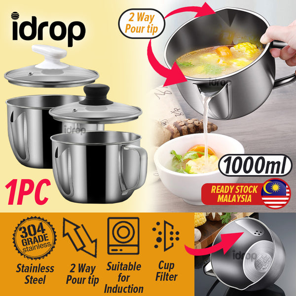 idrop 1000ml Oil Soup Filter Separator Cup SU304 Stainless Steel [ 1pc ]