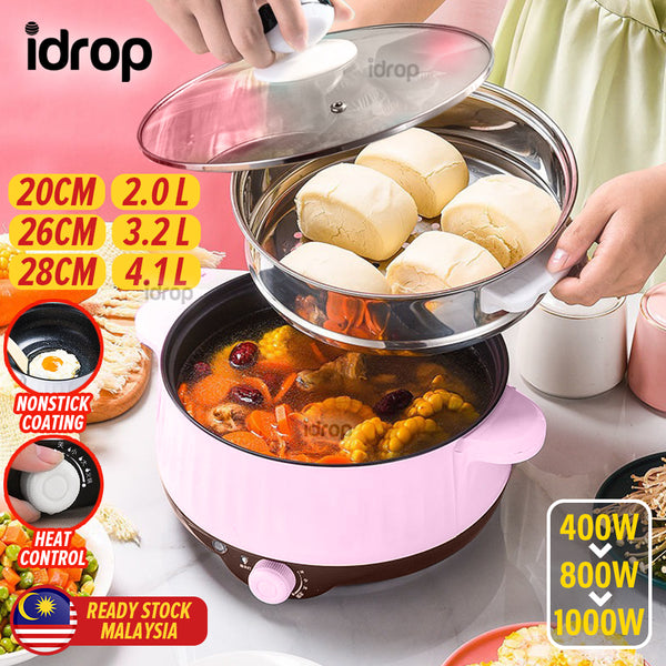 idrop [ 2.0L / 3.2L / 4.1L ] Multifunctional Non Stick Electric Cooking & Steaming Pot  / Periuk Kuali Memasak Elektrik Tidak Lekat / 多功能不粘电蒸锅电饭锅 [ 20CM / 26CM / 28CM ]