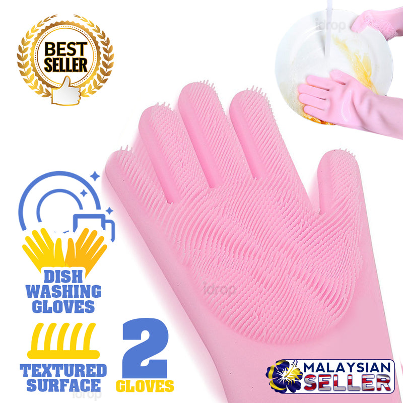 idrop SCRUB GLOVE - Dish Washing Scrubbing Gloves