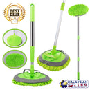 idrop Extendable Household Floor & Car Mop
