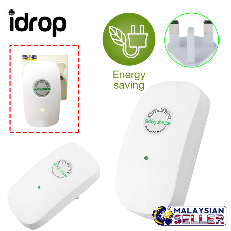 idrop [ SET OF 2 ] Power Electricity Energy Saving Box 36KW - 3 Pin