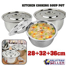 idrop 3 Size Kitchen Cooking Soup Pot [ 28cm + 32cm + 36cm ]