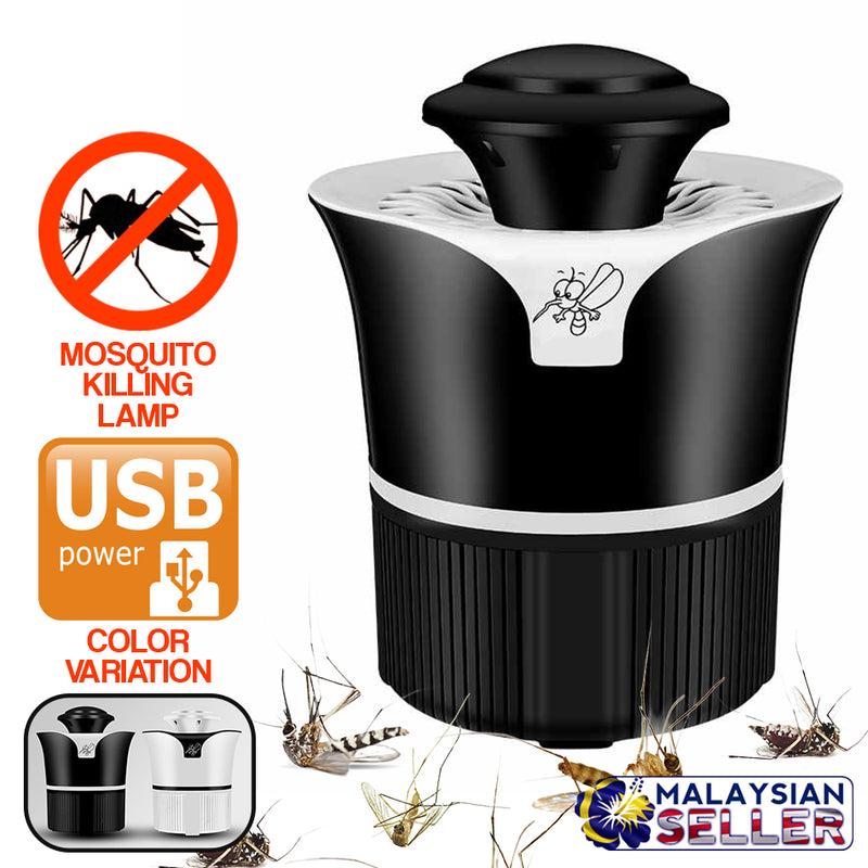 idrop NOVA Mosquito Killing Lamp [ NV-811 ]