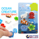 idrop OCEAN CREATURE 6pcs Eraser Stationary Set