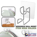 idrop Household Wall Mount Item Hook Holder