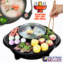 idrop Electric Home Hot Pot BBQ Cooker [ YL732 ]