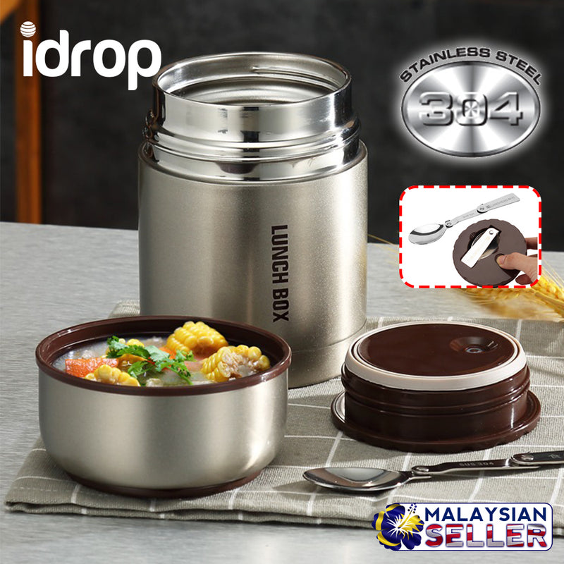idrop Stainless Steel Thermo Pot Lunch Box Flask [ 1000ml ]