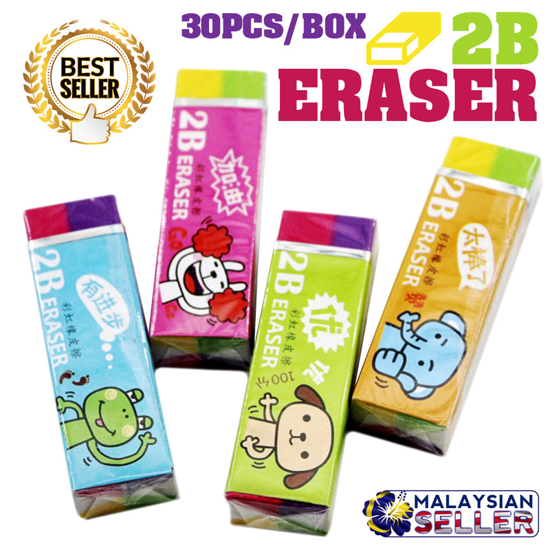 idrop 2B ERASER - Colorful Children Stationary