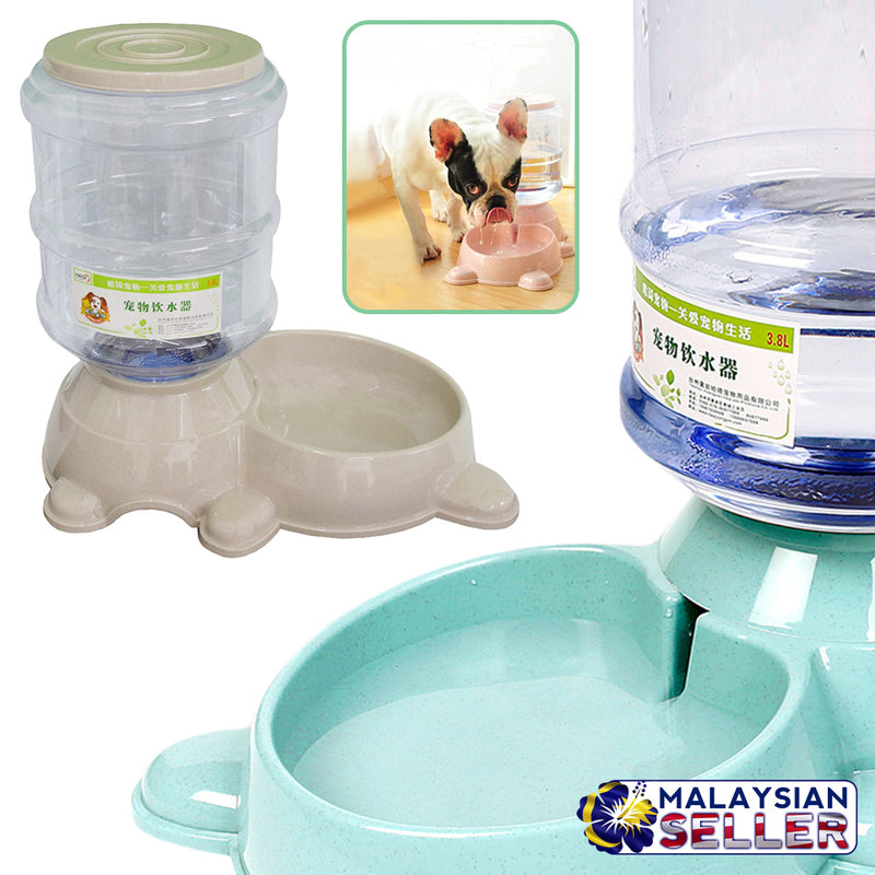 idrop PET WATER DISPENSER - Automatic Drinking Dispenser Tower