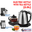 Idrop JL2000 1800w  Stainless Steel Electric Kettle with Tea Kettle [2.0L]
