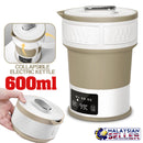 idrop 600ml LIFE ELEMENT Collapsible Portable Electric Kettle [ I25-H01 ]