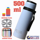 idrop 500ml Convenient Casual Drinking Flask
