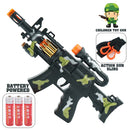 idrop TOY GUN - Children Battery Powered Action Rifle