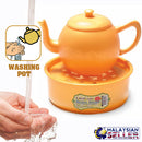 idrop Water Washing Pot [ TKI91 ]