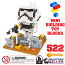 idrop [ Stormtrooper ] ( 522 Pcs ) Model Toy Mini Building Blocks