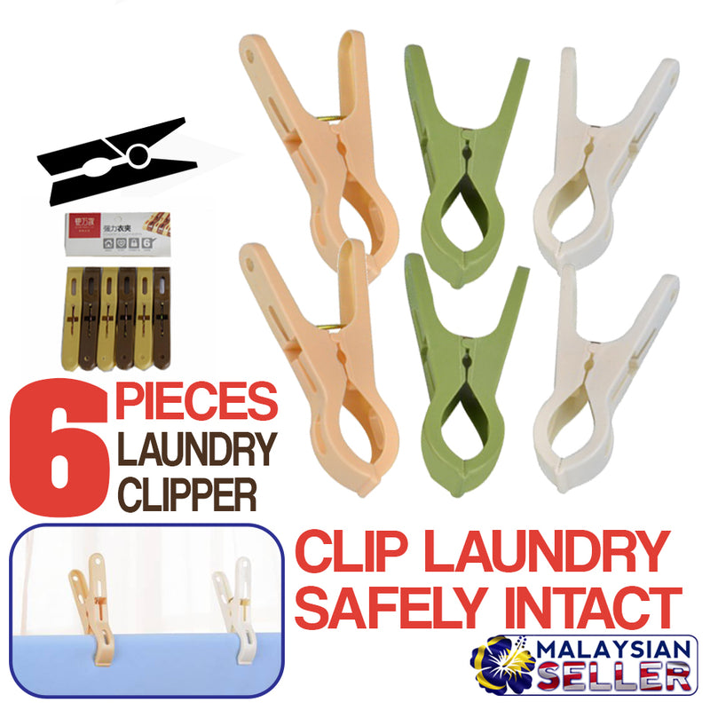 idrop Laundry Clipper Drying Clip [ 6pcs ]