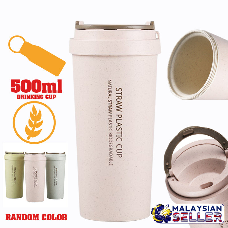 idrop 500ml Portable Wheat Straw Plastic Drinking Cup