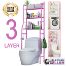 idrop 3 LAYER TOILET BATH SHELF - Vertical Storage Shelving Rack
