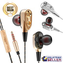 idrop QUADRO Double Ring Stereo Earphone Headset Headphone