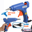 idrop HOT GLUE GUN - Gold Eagle King [ GL-806-BE ]