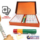 idrop 6.5 Fen Chinese Mahjong Set Cantonese Style Pro standard