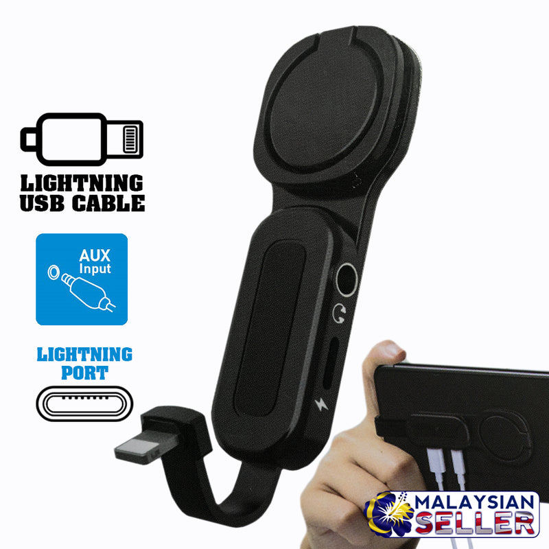 idrop LXS09 Lightning to 3.5mm + Lightning Ring Holder Adapter