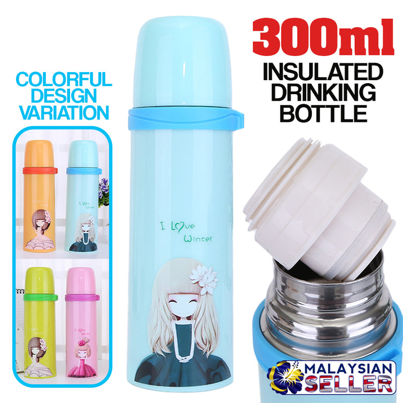 idrop 300ml Portable Insulated Drinking Bottle Flask for Girls