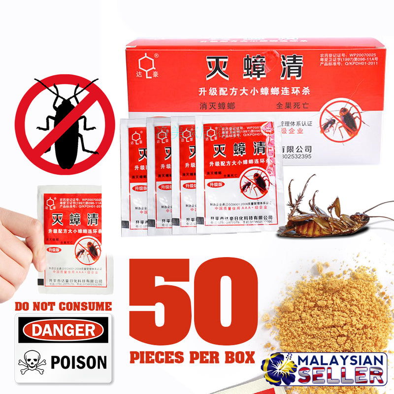 idrop Cockroach Killer Killing Agent Poison Substance [ 50pcs/box ]