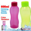 idrop 600ml P-2600 Drinking Water Bottle [ 2pcs Set ]