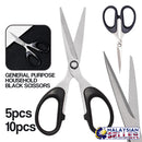 idrop 14cm General Purpose Household Black Scissors [ 5pcs / 10pcs ]