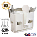 idrop UTENSIL RACK SHELF - Kitchen Wall Mount Storage
