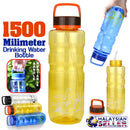 idrop 1500ml FG Sports Water Drinking Bottle with Flexible Straw