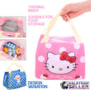idrop Easy Carry Handheld Thermal Insulated Food Picnic Bag